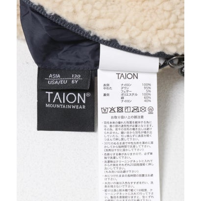 TAION KIDSDOWNBOAREVEARSIBLEJACKET(KIDS) （アニマル）｜詳細画像