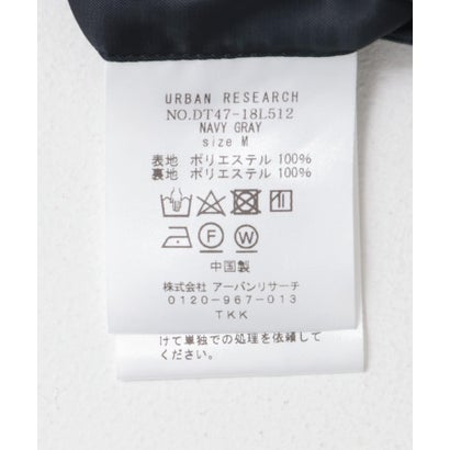 アーバンリサーチ ドアーズ URBAN RESEARCH DOORS LIFE STYLE TAILOR コーデュロイコンフォータブルジャケット （NAVY GRAY）｜詳細画像
