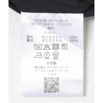 アーバンリサーチ ドアーズ URBAN RESEARCH DOORS LIFE STYLE TAILOR ウールライクストレッチジャケット （ネイビー）｜詳細画像
