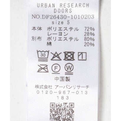 アーバンリサーチ ドアーズ URBAN RESEARCH DOORS FORK&SPOON フリーススウィングトップブルゾン （グレー）｜詳細画像
