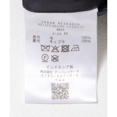 アーバンリサーチ ドアーズ URBAN RESEARCH DOORS LIFE STYLE TAILOR REDA ダブルブレザー （ネイビー）｜詳細画像
