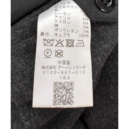 アーバンリサーチ ドアーズ URBAN RESEARCH DOORS Flannel M-47 Trousers （ブラック）｜詳細画像