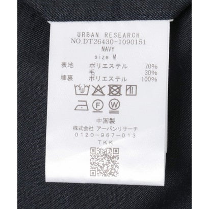 アーバンリサーチ ドアーズ URBAN RESEARCH DOORS LIFE STYLE TAILOR TWクリアツイル2タックパンツ （ネイビー）｜詳細画像
