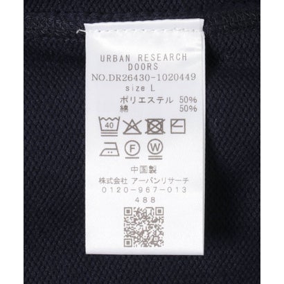 アーバンリサーチ ドアーズ URBAN RESEARCH DOORS Vネック インレー スウェットライクロングスリーブニット （グレー）｜詳細画像