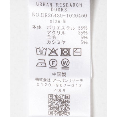 アーバンリサーチ ドアーズ URBAN RESEARCH DOORS タートルネック カシミヤブレンドロングスリーブニット （ブラウン）｜詳細画像
