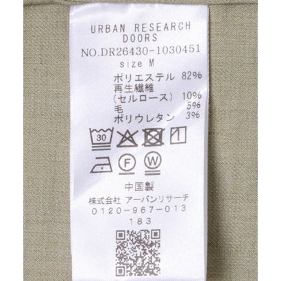 アーバンリサーチ ドアーズ URBAN RESEARCH DOORS TW レギュラーカラーロングスリーブシャツ （ベージュ）｜詳細画像