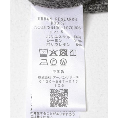 アーバンリサーチ ドアーズ URBAN RESEARCH DOORS FORK&SPOON ブラッシュドジャケット （ブラック系その他）｜詳細画像