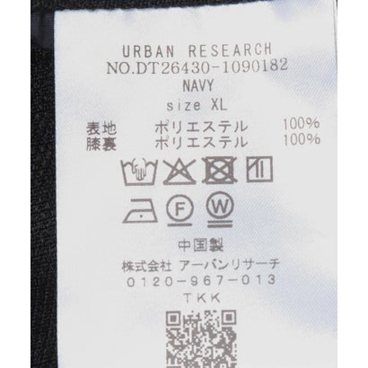アーバンリサーチ ドアーズ URBAN RESEARCH DOORS LIFE STYLE TAILOR ツイードライクコンフォータブルパンツ （ブラウン）｜詳細画像