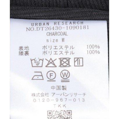 アーバンリサーチ ドアーズ URBAN RESEARCH DOORS LIFE STYLE TAILOR コーデュロイコンフォータブルパンツ （チャコールグレー）｜詳細画像