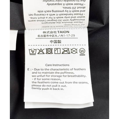 アーバンリサーチ ドアーズ URBAN RESEARCH DOORS 『別注』TAION×LIFE STYLE TAILOR ダウンコート （ブラック）｜詳細画像