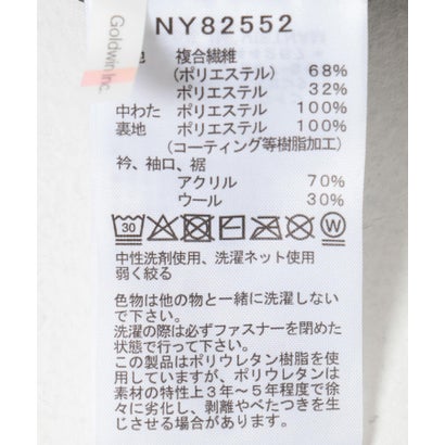 THE NORTH FACE INSULATION BOMBER JACKET （ブラック）｜詳細画像