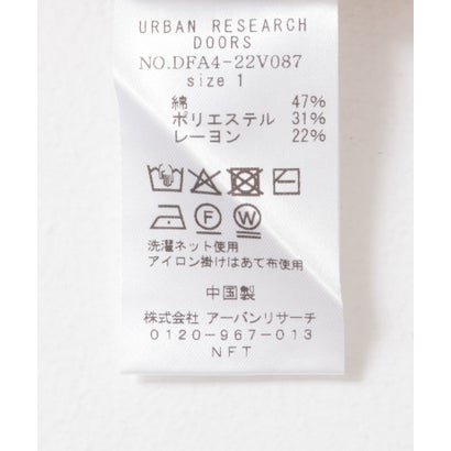 アーバンリサーチ ドアーズ URBAN RESEARCH DOORS FORK&SPOON ニットビスチェ （OFF）｜詳細画像