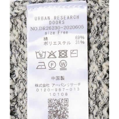 アーバンリサーチ ドアーズ URBAN RESEARCH DOORS メランジ衿付きニット （ベージュ系その他）｜詳細画像