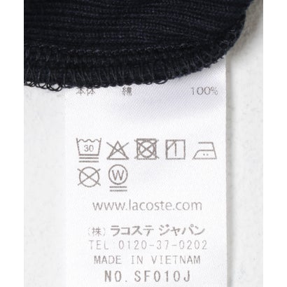 アーバンリサーチ ドアーズ URBAN RESEARCH DOORS LACOSTE リブジャージーカーディガン （グレー）｜詳細画像