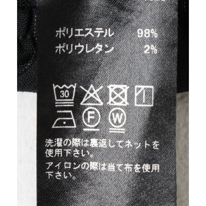 アーバンリサーチ ドアーズ URBAN RESEARCH DOORS mizuiro ind STRIPE WRAP LIKE PANTS （グレー系その他）｜詳細画像