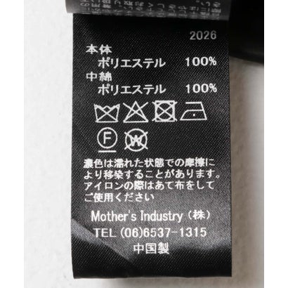 mizuiro ind QUILT RIBBON VEST （ブラック）｜詳細画像