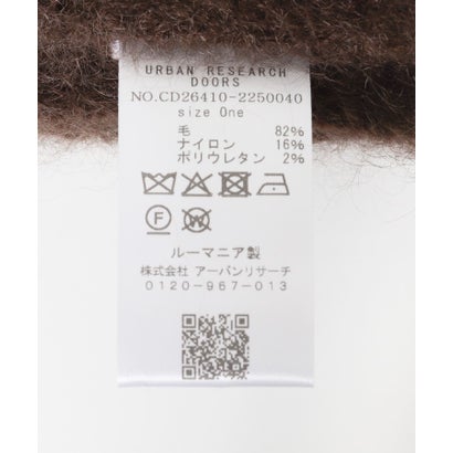 アーバンリサーチ ドアーズ URBAN RESEARCH DOORS SURPRISE DONNA SCARF （ブラウン）｜詳細画像