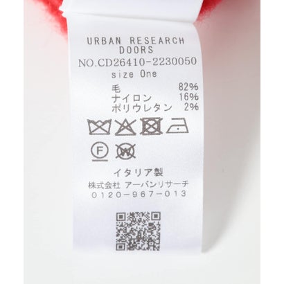 アーバンリサーチ ドアーズ URBAN RESEARCH DOORS SURPRISE IRIS BEANIE （レッド）｜詳細画像