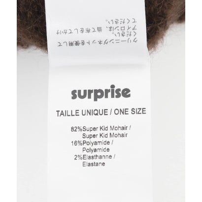 アーバンリサーチ ドアーズ URBAN RESEARCH DOORS SURPRISE IRIS BEANIE （ブラウン）｜詳細画像