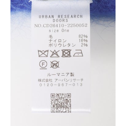 アーバンリサーチ ドアーズ URBAN RESEARCH DOORS SURPRISE DONNA SCARF （ブルー）｜詳細画像