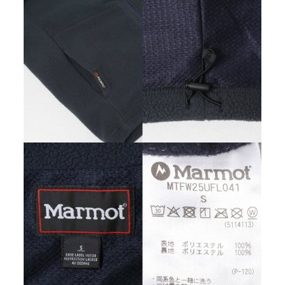 アーバンリサーチ ドアーズ URBAN RESEARCH DOORS Marmot POLARTEC FREECE JACKET PRO （グレー）｜詳細画像