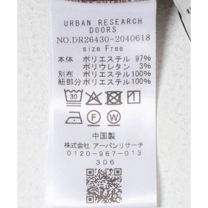 アーバンリサーチ ドアーズ URBAN RESEARCH DOORS カットジョーゼットタックイージーパンツ （ブラック）｜詳細画像