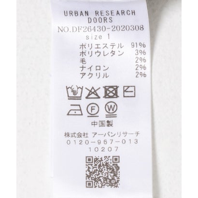 アーバンリサーチ ドアーズ URBAN RESEARCH DOORS FORK&SPOON Ricotta ニットフーディ （グレー）｜詳細画像