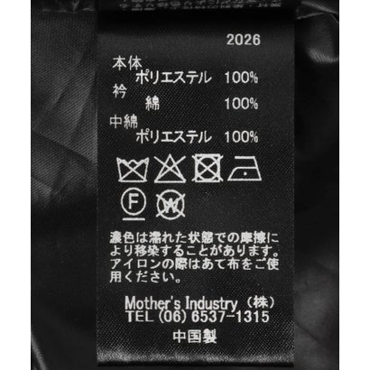 アーバンリサーチ ドアーズ URBAN RESEARCH DOORS mizuiro ind QUILT BOULSON （ブラック）｜詳細画像