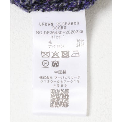 アーバンリサーチ ドアーズ URBAN RESEARCH DOORS FORK&SPOON ミックスカラーニットカーディガン （ネイビー）｜詳細画像
