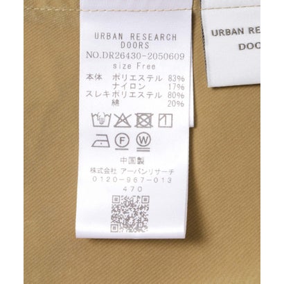 アーバンリサーチ ドアーズ URBAN RESEARCH DOORS ピーチタッチタフタボリュームスカート （アイボリー）｜詳細画像
