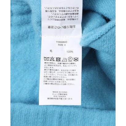 アーバンリサーチ ドアーズ URBAN RESEARCH DOORS RYE TENDER PAN AM PULLOVER （ロイヤルブルー）｜詳細画像