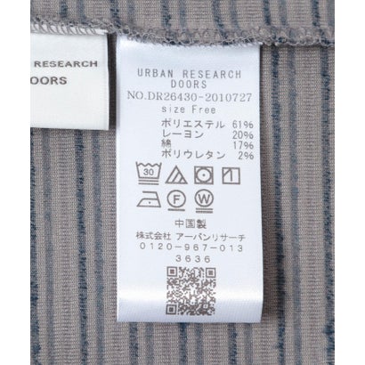 アーバンリサーチ ドアーズ URBAN RESEARCH DOORS ベロアボーダーショート丈プルオーバー （ブラウン）｜詳細画像