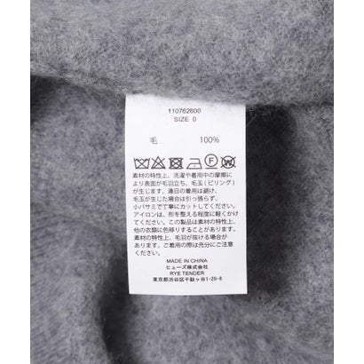 アーバンリサーチ ドアーズ URBAN RESEARCH DOORS RYE TENDER SEMTONVEST （ブラウン）｜詳細画像
