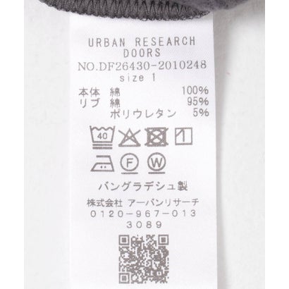 アーバンリサーチ ドアーズ URBAN RESEARCH DOORS FORK&SPOON ミニパイルプルオーバー （チャコールグレー）｜詳細画像