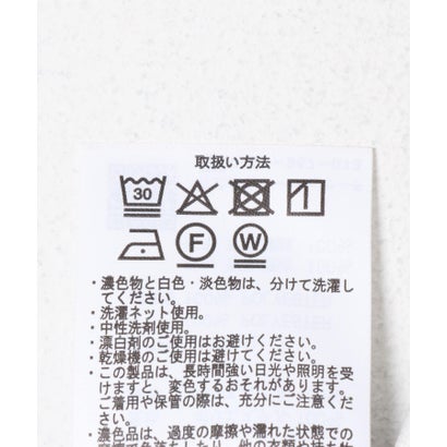 アーバンリサーチ ドアーズ URBAN RESEARCH DOORS 『UR TECH』ワイドピッチプリーツスカート （チャコールグレー）｜詳細画像