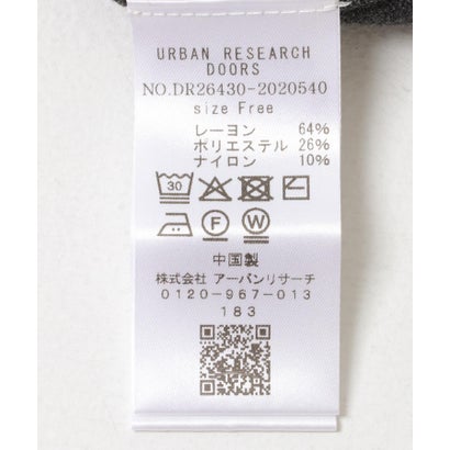 アーバンリサーチ ドアーズ URBAN RESEARCH DOORS 『一部WEB限定カラー』コード刺繍カーディガン （チャコールグレー）｜詳細画像