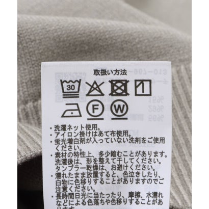 アーバンリサーチ ドアーズ URBAN RESEARCH DOORS 『洗濯可/静電気防止/ピリング防止/吸湿発熱』『UR TECH 200日ニット』クルーネックプルオーバー （レッド）｜詳細画像