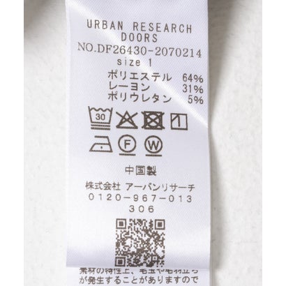 アーバンリサーチ ドアーズ URBAN RESEARCH DOORS FORK&SPOON ブラッシュドジャケット （ブラック）｜詳細画像