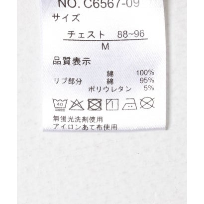 アーバンリサーチ ドアーズ URBAN RESEARCH DOORS Common Noun norahi 裏起毛ジップパーカー （ライトグレー）｜詳細画像