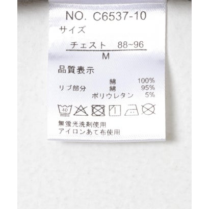 アーバンリサーチ ドアーズ URBAN RESEARCH DOORS Common Noun norahi 裏起毛カーディガン （レッド）｜詳細画像