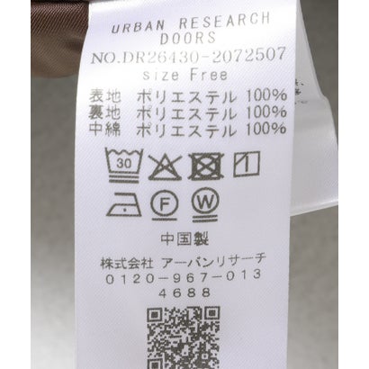 アーバンリサーチ ドアーズ URBAN RESEARCH DOORS 『イージーケア/マシンウォッシャブル/静電気防止』『UR TECH』完声/暖ニットメルトンショートブルゾン （グレー系その他）｜詳細画像