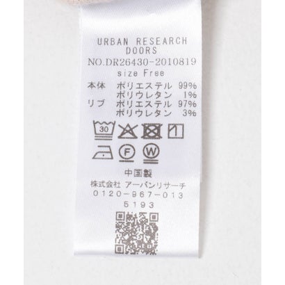 アーバンリサーチ ドアーズ URBAN RESEARCH DOORS カットジャカードコンパクトプルオーバー （ブラック）｜詳細画像