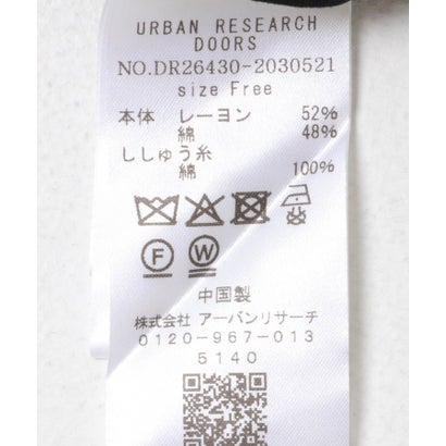 アーバンリサーチ ドアーズ URBAN RESEARCH DOORS アイレットレース衿ブラウス （オフホワイト）｜詳細画像