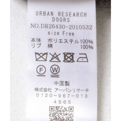アーバンリサーチ ドアーズ URBAN RESEARCH DOORS プードルボアカーディガン （ライトベージュ）｜詳細画像