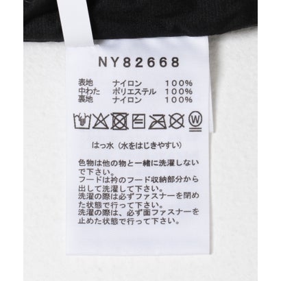 THE NORTH FACE GAR INSULATED COAT （インディゴブルー）｜詳細画像