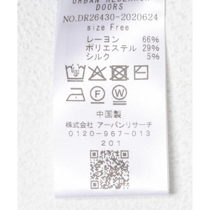 アーバンリサーチ ドアーズ URBAN RESEARCH DOORS ウォッシャブル調温リブニット （オフホワイト）｜詳細画像