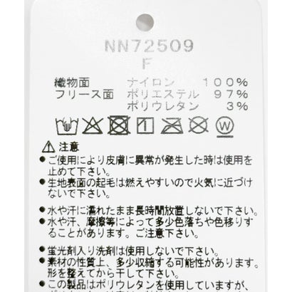 アーバンリサーチ URBAN RESEARCH THE NORTH FACE Reversible Neck Gaiter （ブラック）｜詳細画像