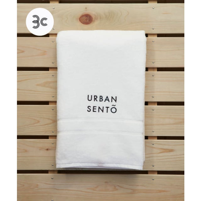 URBAN SENTO×IKEUCHI ORGANIC オーガニック120バスタオル （ホワイト）