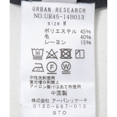 アーバンリサーチ URBAN RESEARCH TRON WOOL イージートラウザー （KHAKI）｜詳細画像