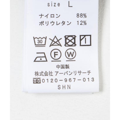 アーバンリサーチ URBAN RESEARCH 『撥水』『UR TECH MoLight』GYM PANTS （D GREEN）｜詳細画像